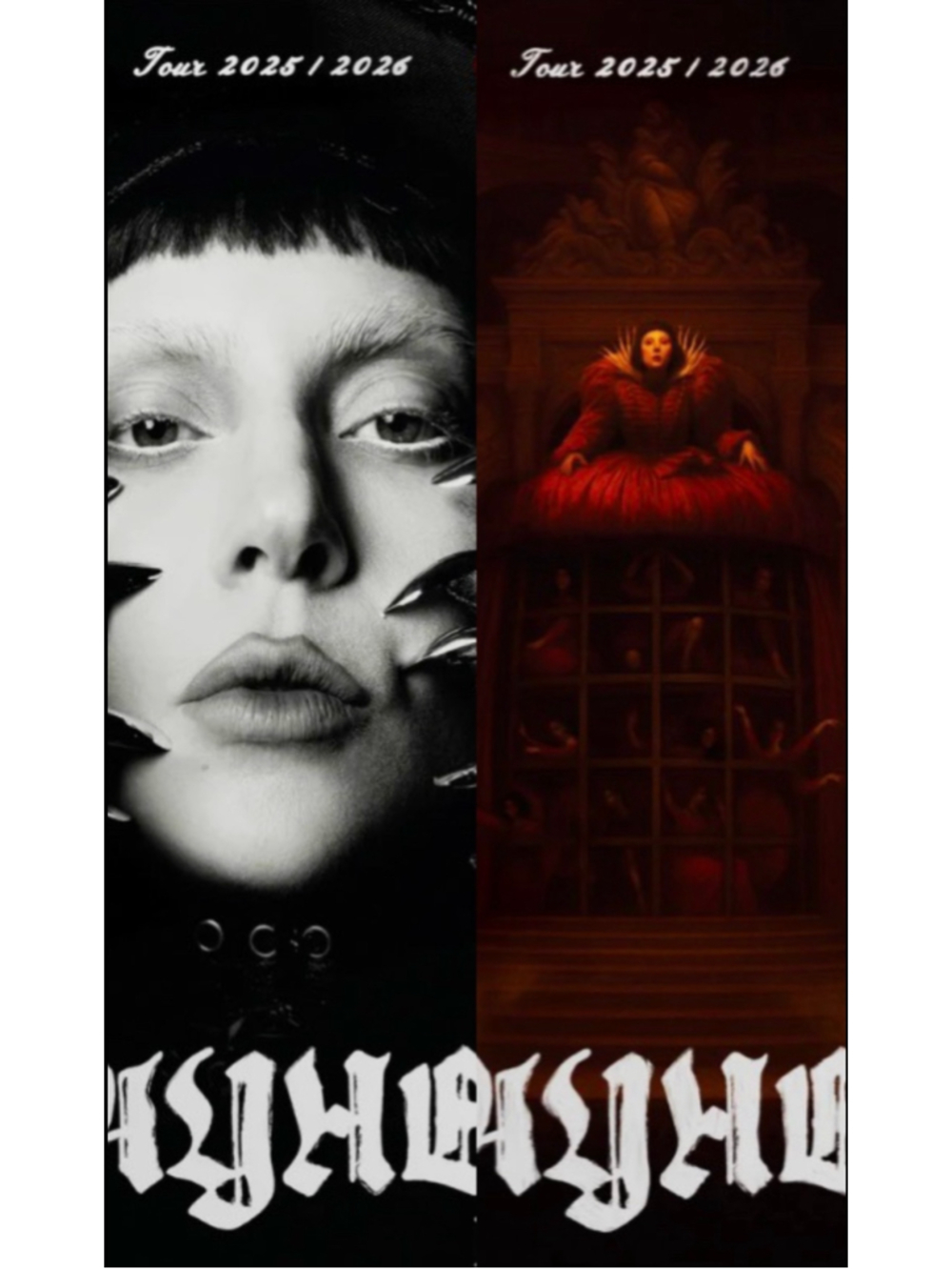 Lady Gaga The Mayhem Ball Poster Bundle | Excellent Condition | Original